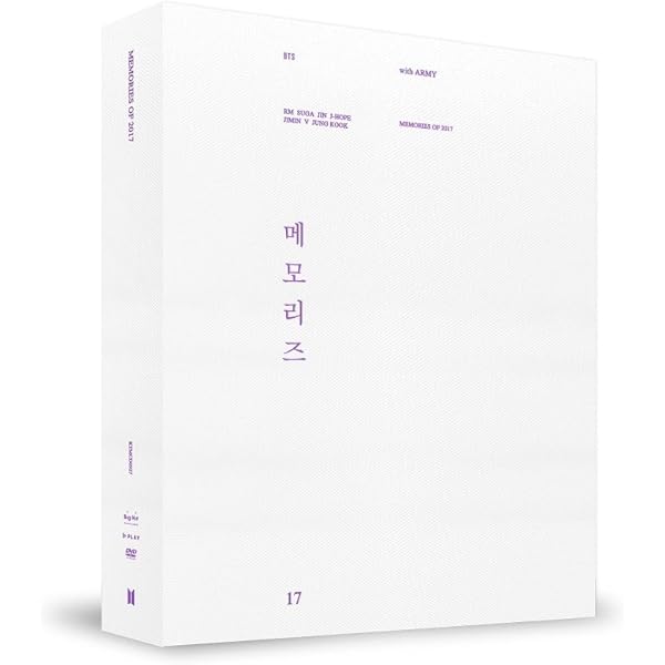 BTS Memories of 2017 (5 DVDs) - Amazon.com Music